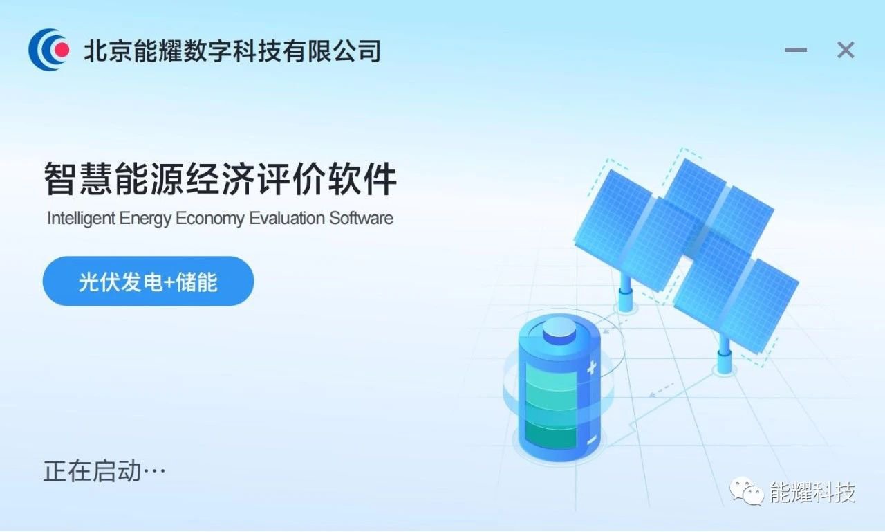 1-231010141602545 beat365正版(中国)-唯一官方网站