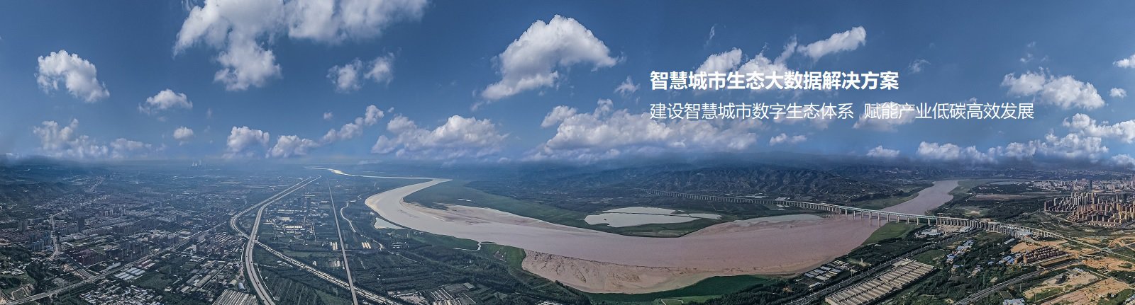 1-2310101430211N beat365正版(中国)-唯一官方网站