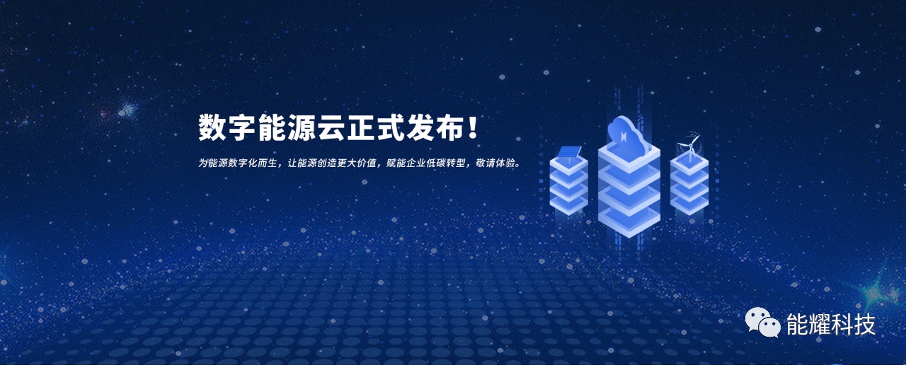 145U12V7-0 beat365正版(中国)-唯一官方网站
