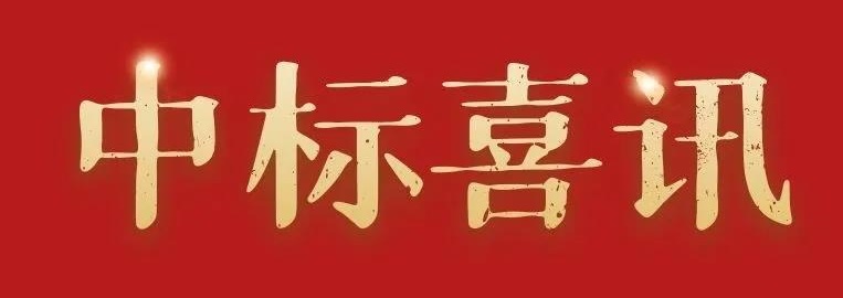 15024L2Z-0 beat365正版(中国)-唯一官方网站