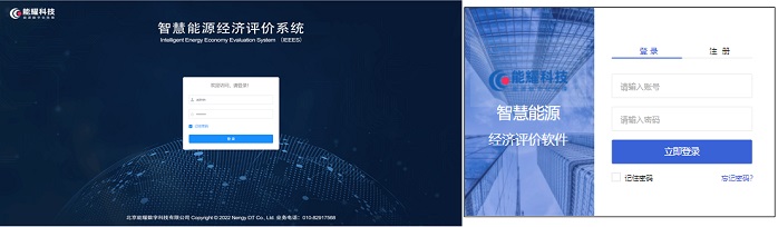 0931262255-6 beat365正版(中国)-唯一官方网站
