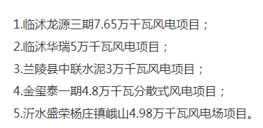 beat365正版(中国)-唯一官方网站