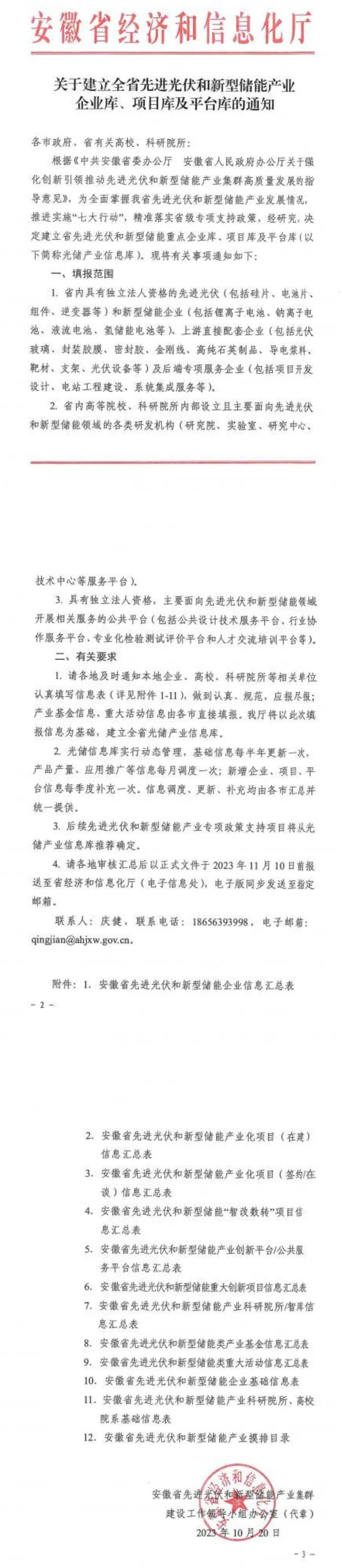 10160Q3E-0 beat365正版(中国)-唯一官方网站