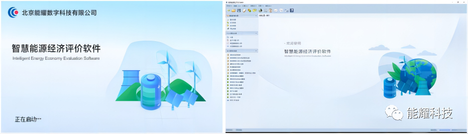 1-23111G05Zc94 beat365正版(中国)-唯一官方网站