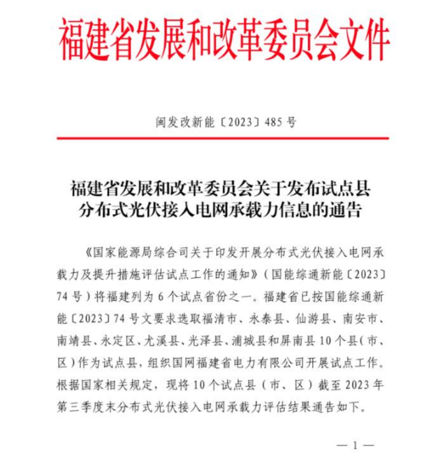 11092020L-1 beat365正版(中国)-唯一官方网站