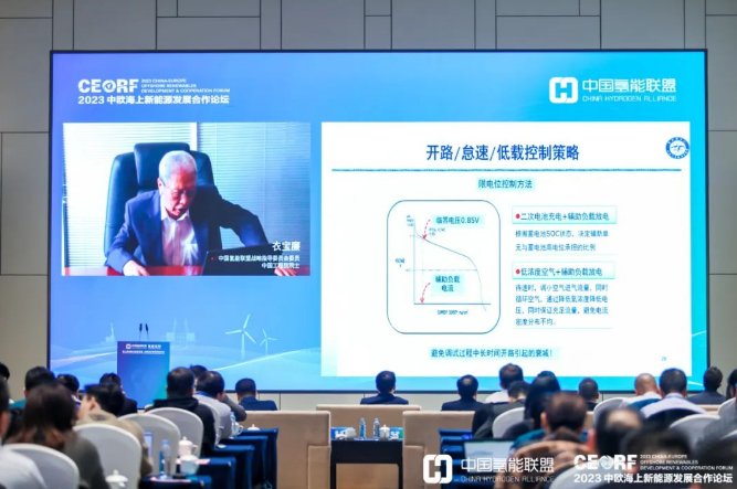 14493245B-3 beat365正版(中国)-唯一官方网站