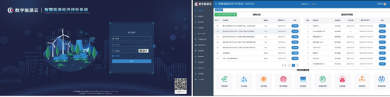 1-231215164J25W beat365正版(中国)-唯一官方网站