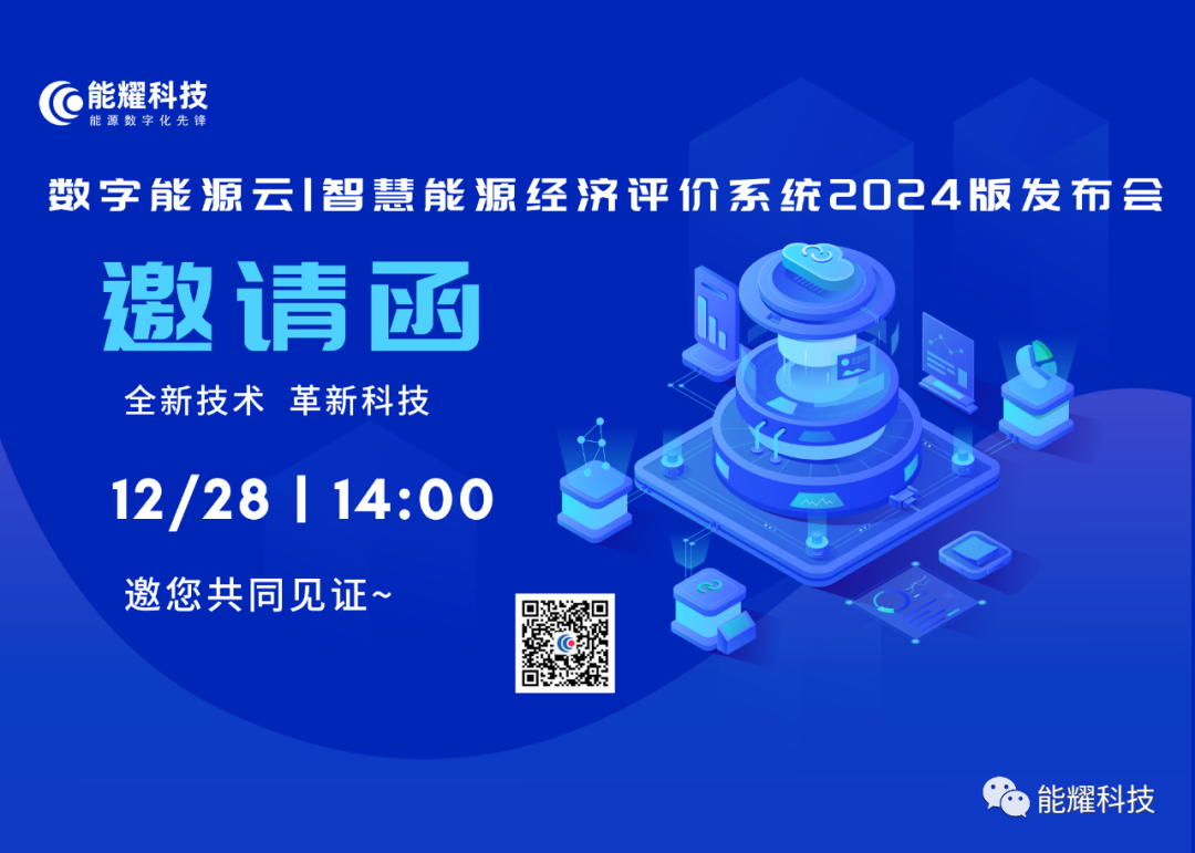 1-2312211AG0931 beat365正版(中国)-唯一官方网站