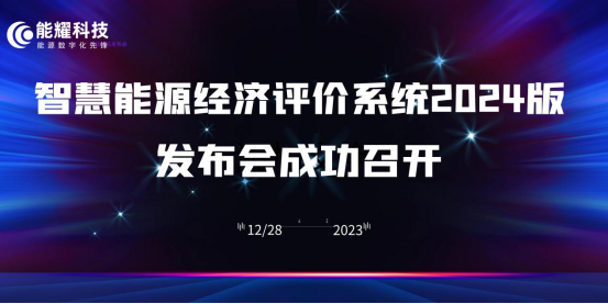 1-23122ZTA1507 beat365正版(中国)-唯一官方网站