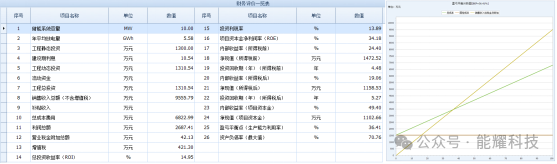 1-240126164H42C beat365正版(中国)-唯一官方网站