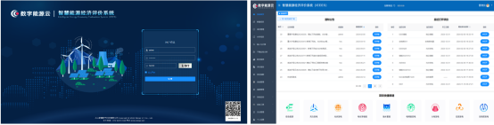 1-240223114543929 beat365正版(中国)-唯一官方网站