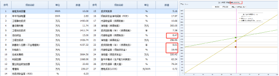 1-24051G55640a1 beat365正版(中国)-唯一官方网站