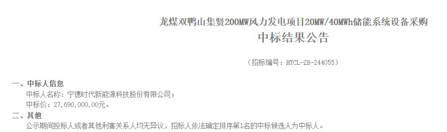 1-24052Q61K1U9 beat365正版(中国)-唯一官方网站