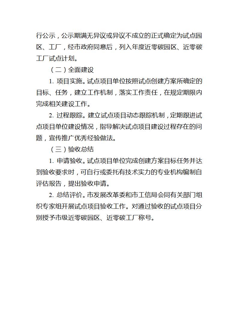1K14454Y-5 beat365正版(中国)-唯一官方网站