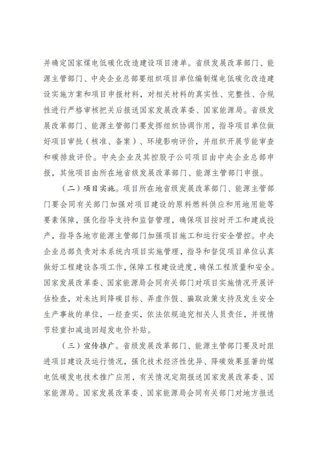 1606235X7-4 beat365正版(中国)-唯一官方网站