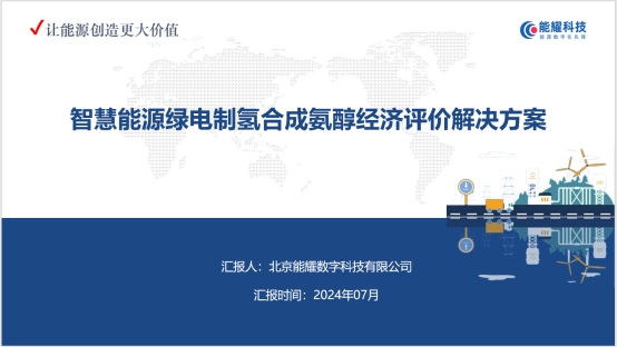 1-240H4113240636 beat365正版(中国)-唯一官方网站
