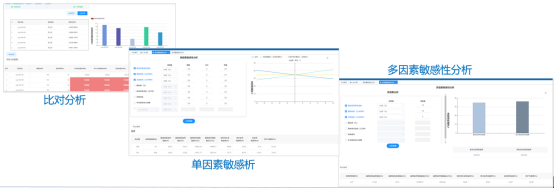 1-240H411330W92 beat365正版(中国)-唯一官方网站
