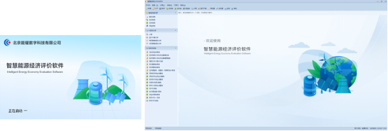 1-240P211501N13 beat365正版(中国)-唯一官方网站