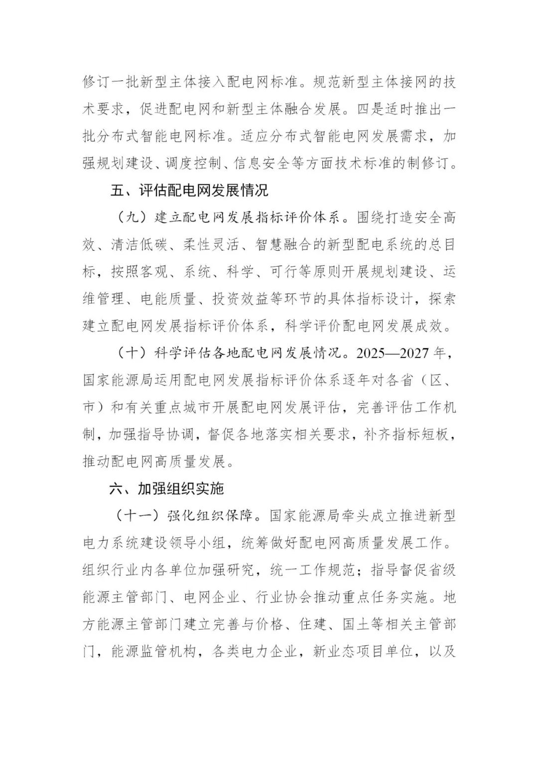 1FT52H7-4 beat365正版(中国)-唯一官方网站