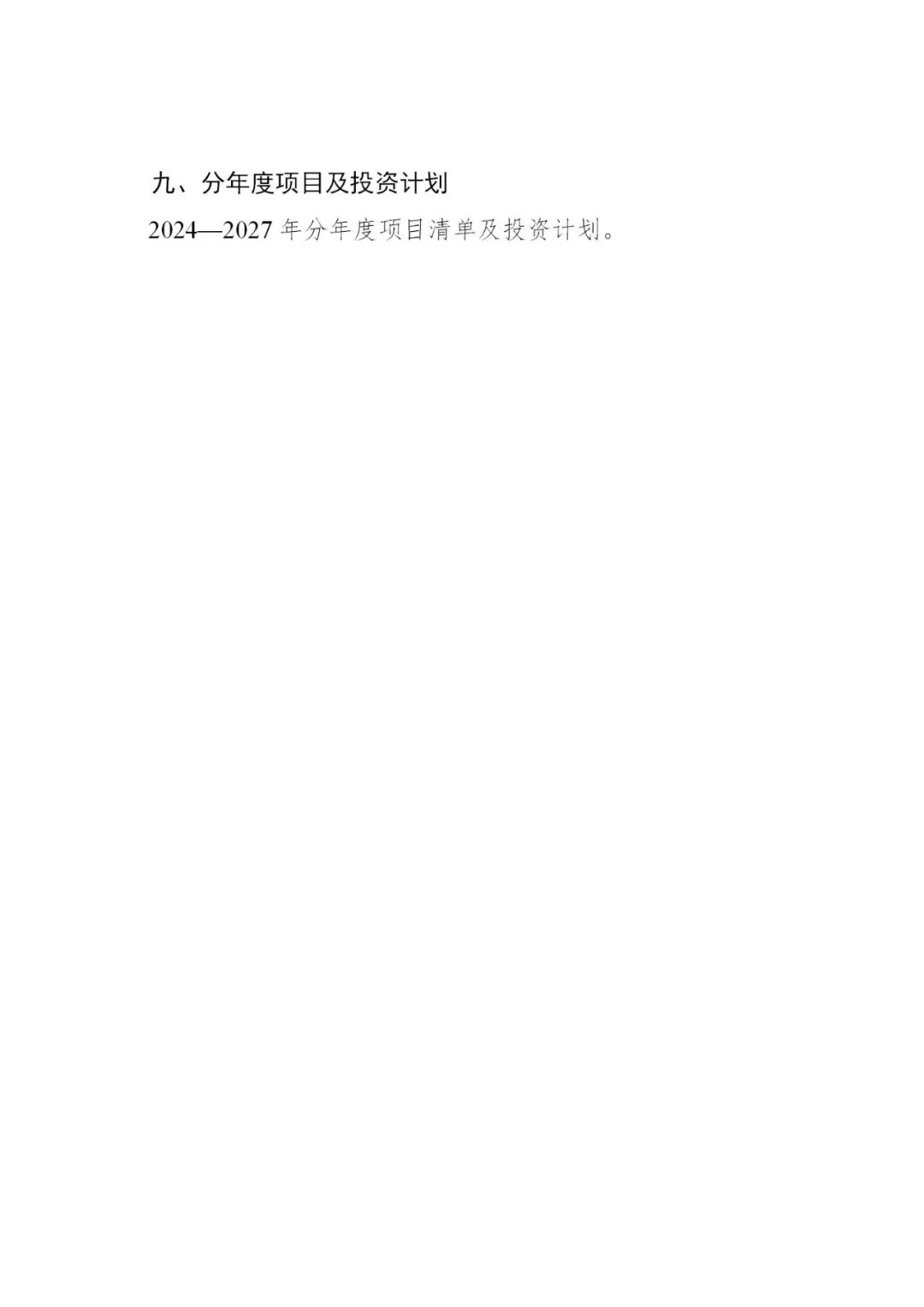 1FT531A-10 beat365正版(中国)-唯一官方网站