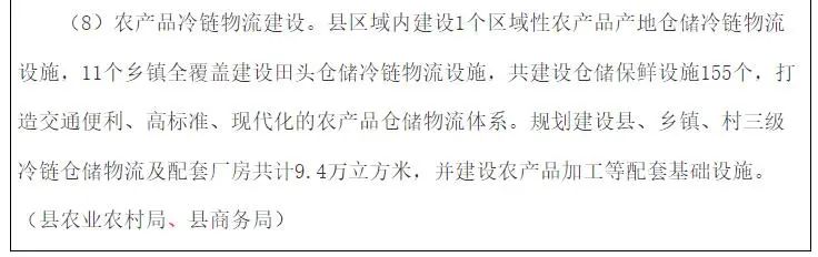 16445542O-9 beat365正版(中国)-唯一官方网站