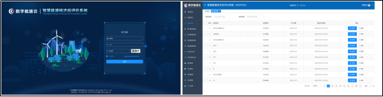 1-24112Q60524642 beat365正版(中国)-唯一官方网站