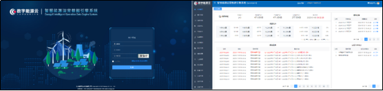 1-2501091I5562W beat365正版(中国)-唯一官方网站
