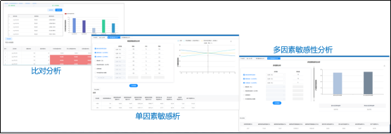 beat365正版(中国)-唯一官方网站