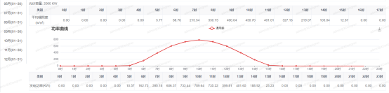 beat365正版(中国)-唯一官方网站